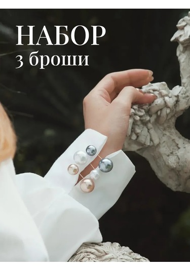 Qf Broş İğnesi Bijuteri Seti 3 Adet 438990988 Beyaz