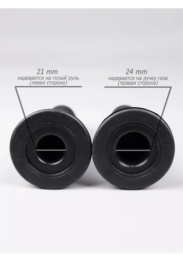 Protaper Protaper Motosiklet, Enduro, Pitbike Ve Mopedler İçin Gidonlar. 177234738