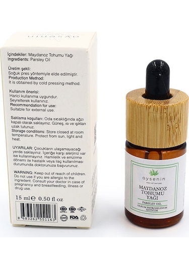 Aysenin Maydanoz Tohumu Yağı / Parsley Oil 15 ML
