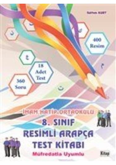 8.Sınıf Resimli Arapça Test Kitabı -  Kitap Dünyası