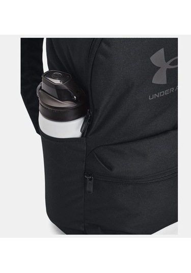 Under Armour Ua Essential Lite Unisex Sırt Çantası 1380476-002 Siyah