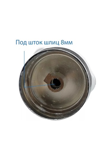 Matura Duş Kabini Bataryası Değiştirme Kolu 244308756