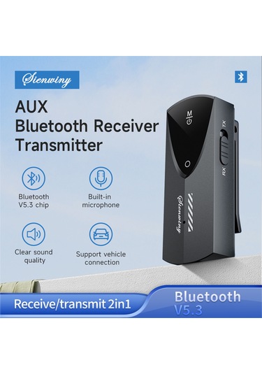 Yunboo S2 Bluetooth V5.3 Alıcı-verici, Tek Tıkla Geçiş, 2-in-1 Fonksiyon, Araçta Ellerden Özgür Konuşma, Kablosuz Ses Aktarımı