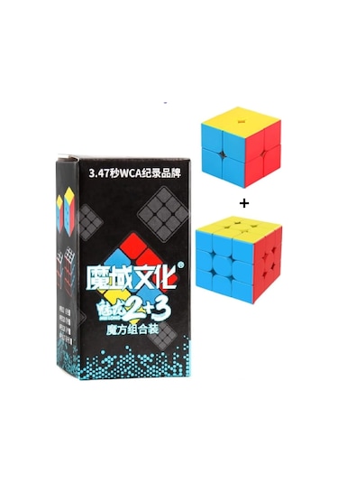 Moyu 3x3 Ve 2x2 Stickersız Zeka Küpü Seti - Profesyonel Speed Cube - Sabır Küpü -