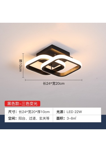 Leezsing Modern Led Avize: Kuzey Avrupa Tarzı, Oturma Odası Ve Giriş İçin Şık Siyah Kare Tasarım Siyah