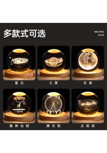 Suofeng Ay Yıldızlı Kristal Top Usb Led Gece Lambası, Ahşap Işıklı Tabanlı, Masaüstü Dekorasyon, Özel Hediyelik, 6cm Ay Deseni Diğer
