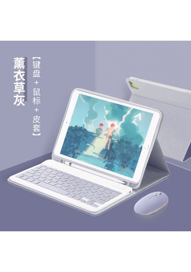 Jeemson Samsung Uyumlu Tab S9+ 12.4 İnç İçin Mor Kılıf+klavye+fare Seti - Bluetooth Klavye Ve Koruyucu Kılıf - Kaliteli, Hafif Ve Dayanıklı