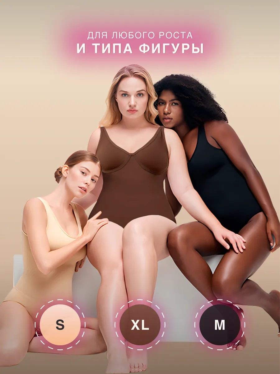 Lavites Vücut Dostu Korse Askılı Sütyen 445915142 Bej