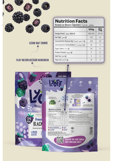 Lyofit Food Freeze Dried Böğürtlen 15 G