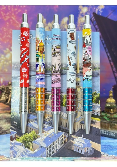 Bjorn 5'i 1 Arada Tükenmez Kalem Seti, St. Petersburg Hatıraları 475775219 Mavi