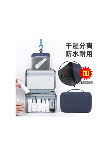 Moveevo Strength Fabrika Seyahat Su Geçirmez Yıkama Çantası Saklama Çantası Erkek Ve Kadın Taşınabilir Katlanır Tuvalet Çantası