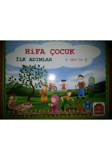 Hifa Çocuk Eğitim Seti İlk Adımlar / Kolektif