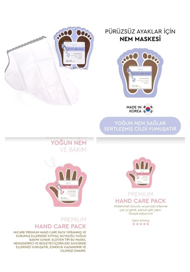 Mjcaare Yoğun Nemlendirici El-ayak Bakım Seti