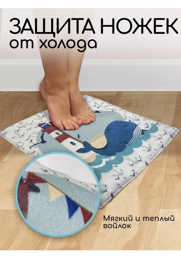 Textile Nn Çocuklar İçin Anaokulu Zemin Oyun Matı 188452298 Kırmızı