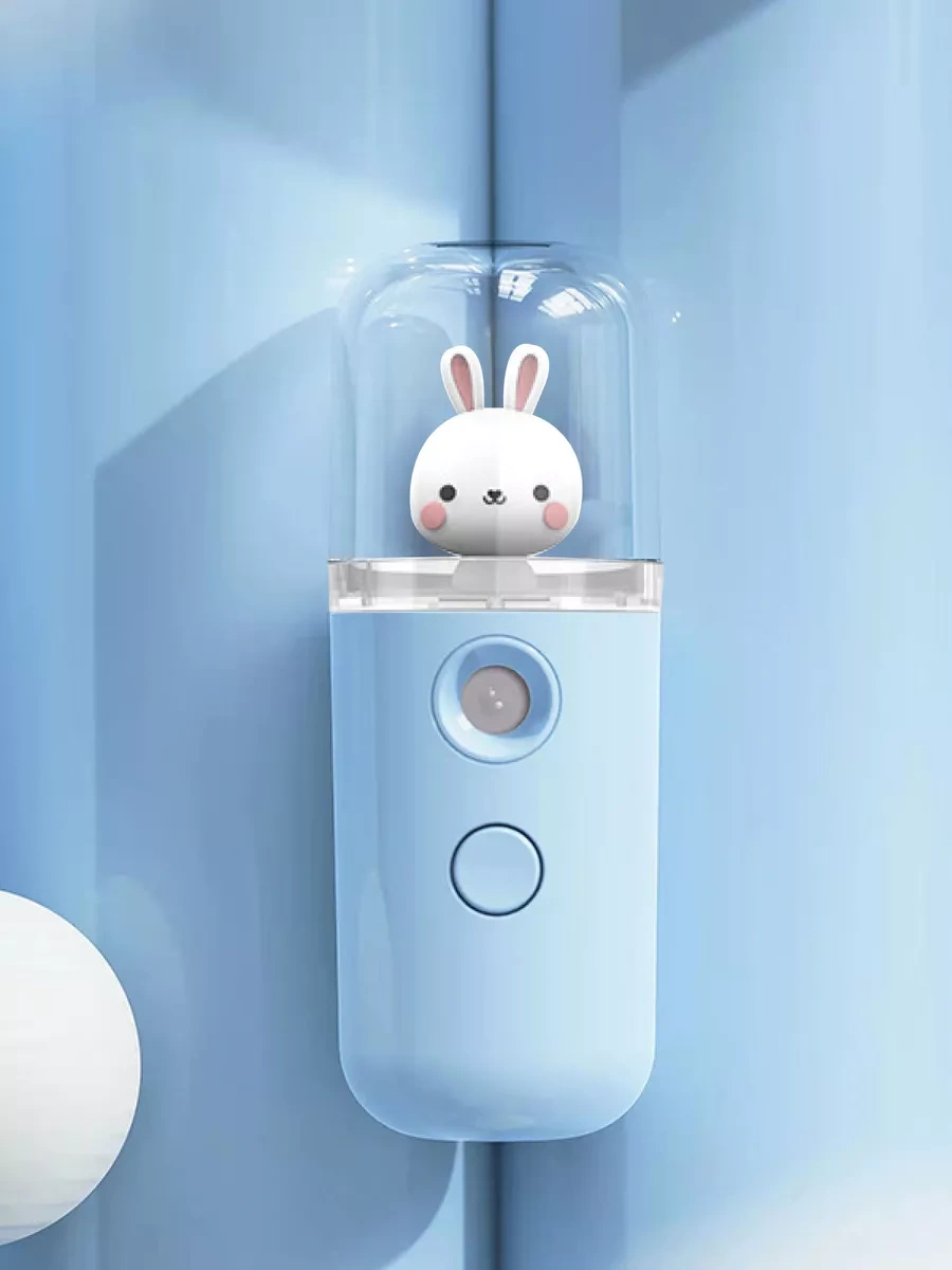 Homlove Mini Yüz Nemlendirici, Oyuncaklı Nano Nemlendirici 240193595