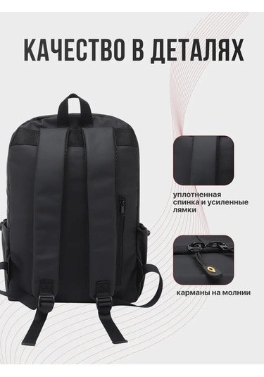 Kari Deri Şehir Sırt Çantası A4 463477491 Siyah