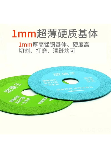 Aubyhe Cam, Piyasa, Jade Kesim Ve Taşlama İçin Ultra İnce Elmas Testere Bladesi - Cam Kralı Yeşili 100x15x20mm Sözsüz Tip, Paketli