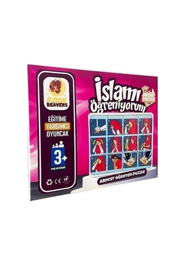 20x16 İslamı Öğreniyorum Ahşap Puzzle 0169