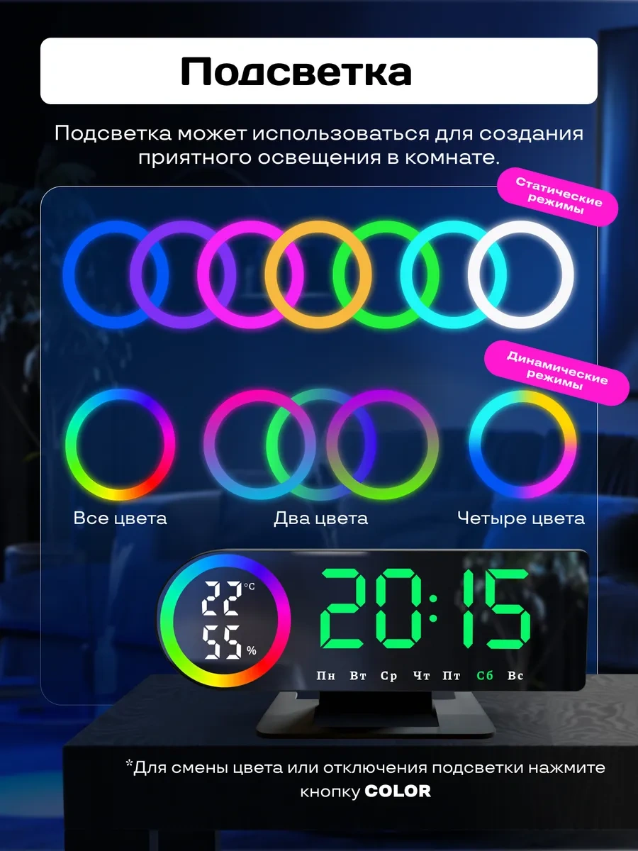 Artclock Güçlü Elektronik Masaüstü Alarm Saatı Aydınlatmalı 295772928 Siyah