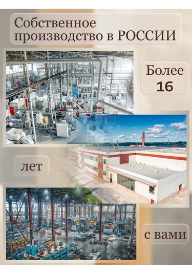 Eco Cover 33x54 Petek Eva Önkapı Ayakkabılık 327567318 Kahverengi