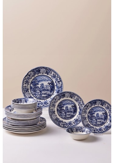 Karaca  Old Town 24 Parça 6 Kişilik Yemek Takımı