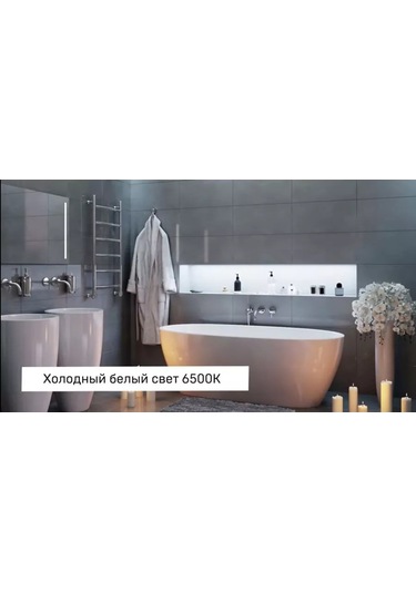 Iek Led Ampul Gu10 5w 4000k Nötr Işık 5 Adet 210498218