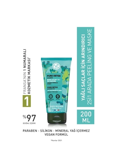 Yves Rocher Onarıcı Prebiyotik Şampuan 300 ML + Yağlı Saçlar İçin Pure Detox Maske 200 ML