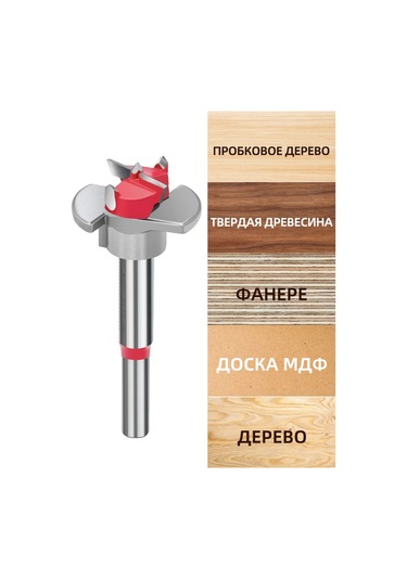 Xcan Ahşap İçin Forstner Matkap Ucu Seti 15-35mm 5 Adet. 369239527