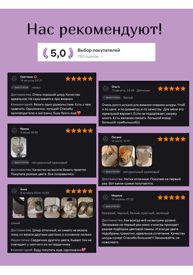 Elastteks 3 Mm 300 Metre Fildifi Polietilen İp 484358386