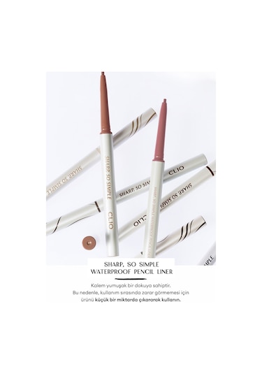 Clio Sharp So Simple Waterproof Pencil Liner 005 Ash Brown