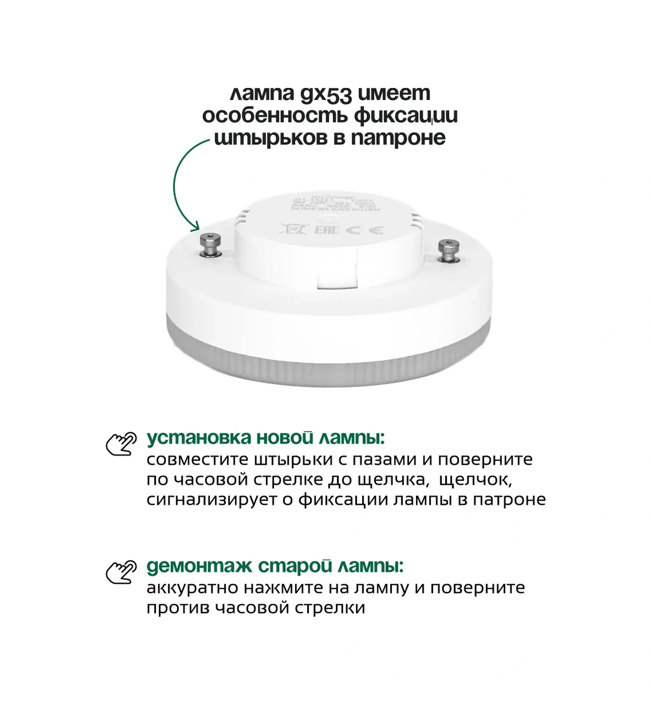 Truenergy Ev Ve Salon İçin Çiftli Duvar-tavan Aplik Lambası 295691232 Siyah