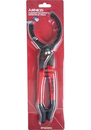 Arnezı Araba Yağ Filtresi Sökücü Pense 45-150mm 15 Açı 331893715