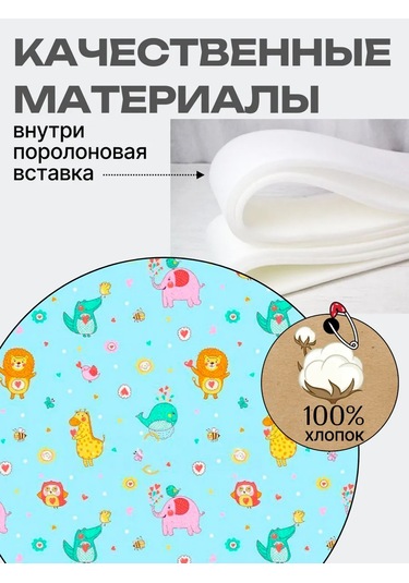 Udivitel'nye Tovary Dla Vsej Sem'i Oto Koltuğunda Başlık Askısı 266200657