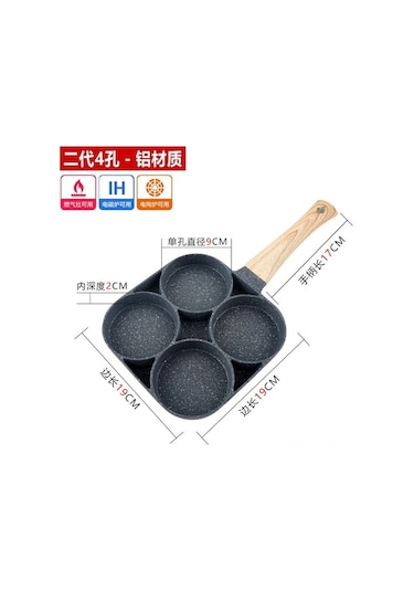 Tiktok Popüler Dört Gözlü Yumurta Ve Köfte Tavası, Yapışmaz Yüzeyli Granit Tava, Toptan Satış Çok Renkli Çok Renkli