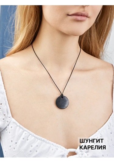 Sungıt Karelıa Şungit Küre Kolye Ucu 178285591 Siyah