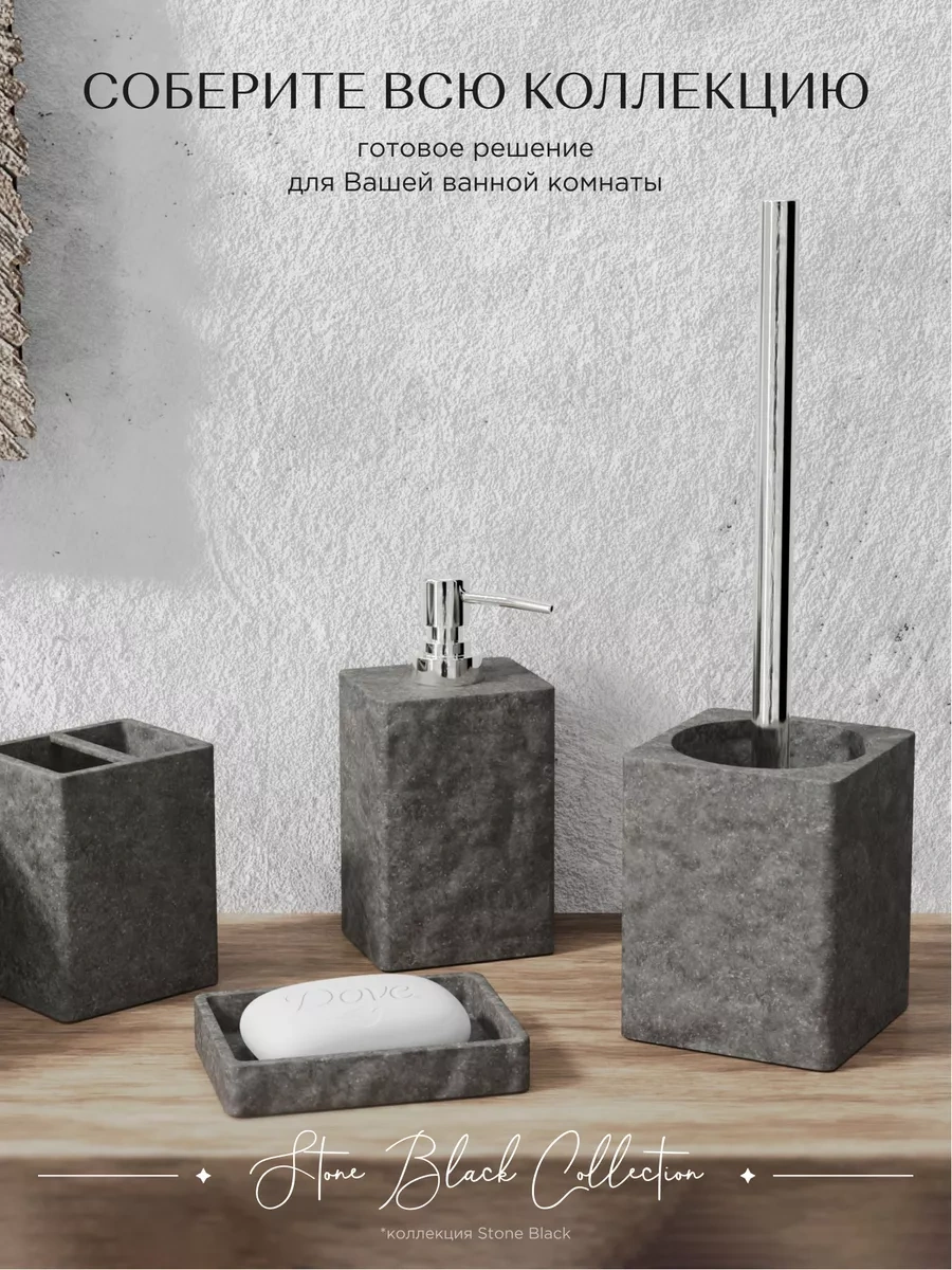 Fora Diş Fırçası Ve Kırtasiye Organizer Kabı 39745034 Gri