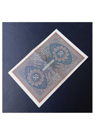 1919 Berlin 50 Mark Ca/çil Eski Yabancı Kağıt Para