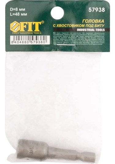 Fıt Fınch Industrıal Tools Fıt Manyetik Lokmalı 8 X 48 Mm Uçlu Soket 162532331