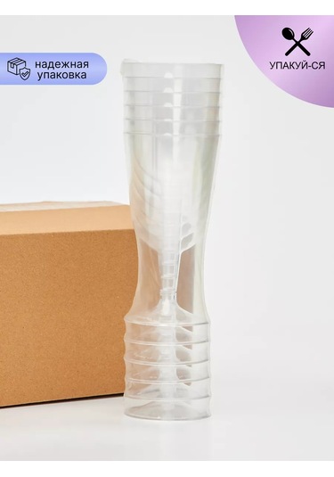 Upakuj-sa Plastik Şarap Bardak Seti 134541851 25