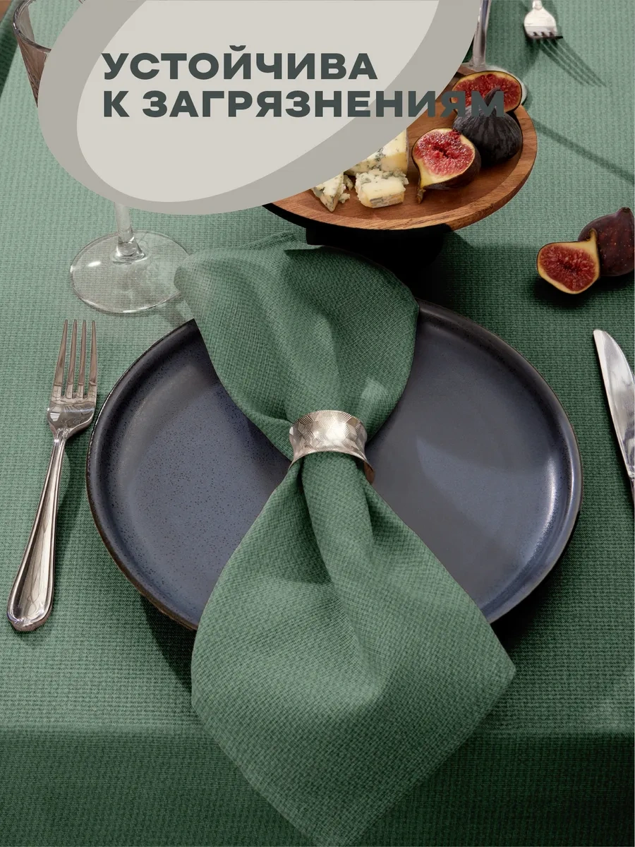 Unison Masa Örtüleri Sunum Peçete 32x32 6 Parça Set 141107425 Siyah