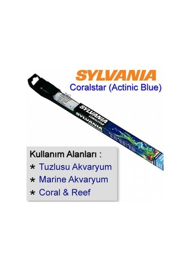 Sylvania  18W  Coralstar