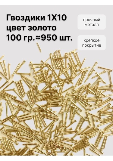 Decupe Kayısı 1x10, 100 Gr 237277956 10