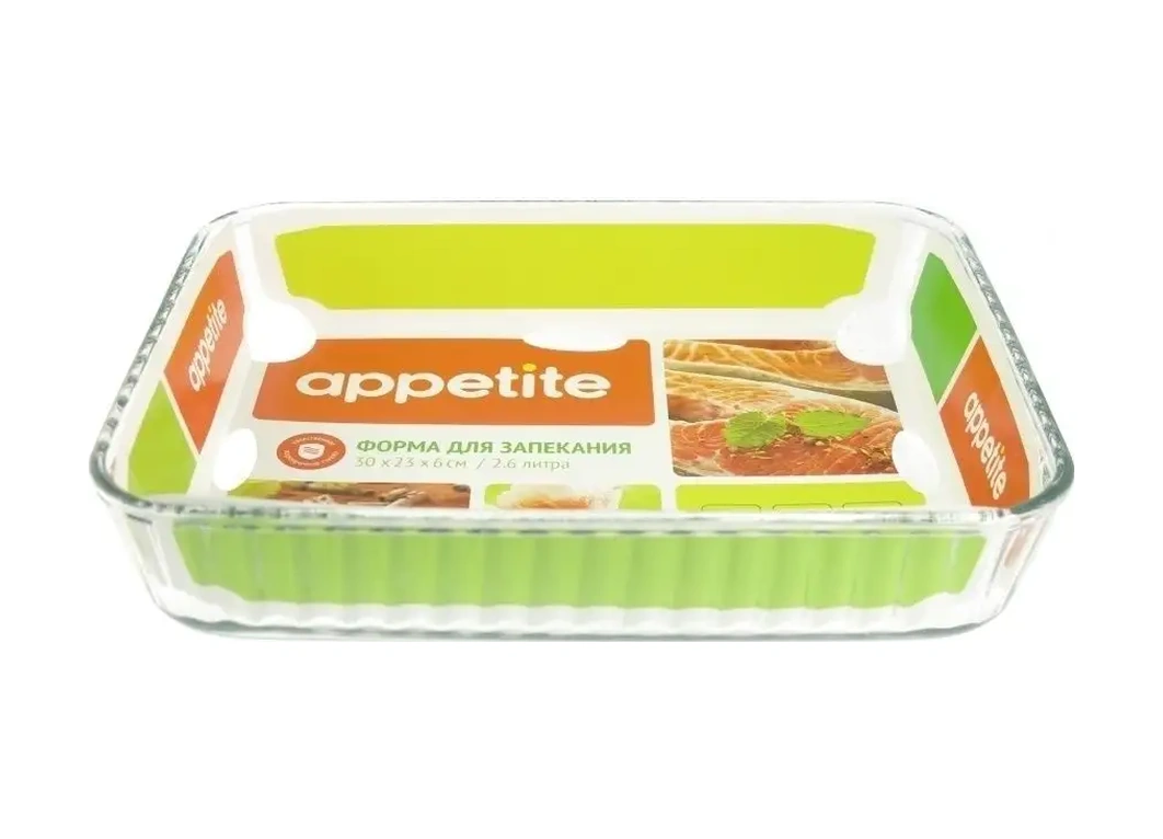 Appetite Camdan Yapılmış Fırın Ve Pişirme Kabı 81595993 Beyaz