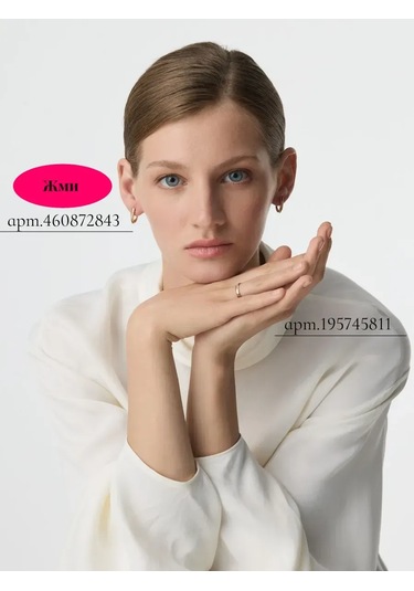 Lepta 925 Ayar Gümüş 585 Ayar Altın Kaplamalı Yüzük 195745811 Gri