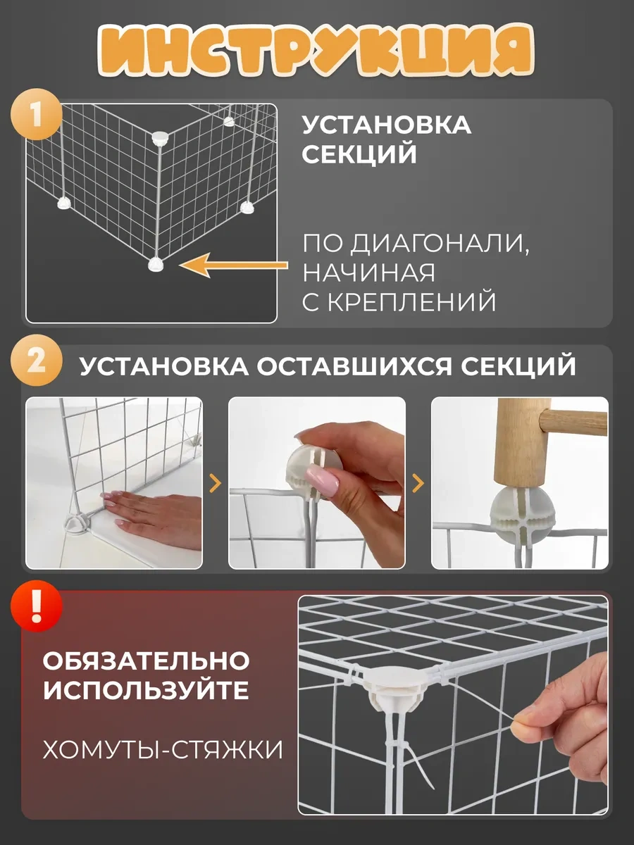 Nuestra Casa Küçük Irk Köpekler Ve Yavrular İçin Kafes Pencereli Kafes 280547366