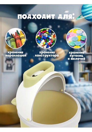 Darvish Tm Çocuklar İçin Masa Üstü Çöp Kovası Geberti 316286442 Gri