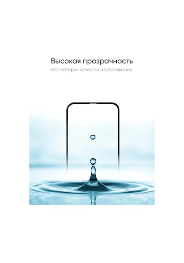 Nillkin Samsung Galaxy Uyumlu S24 Fe İçin Koruyucu Cam 360739628