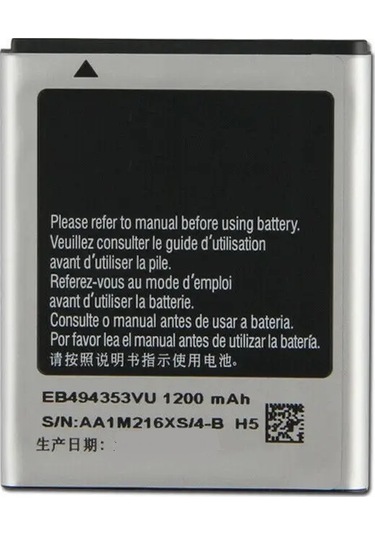 Samsung S5250 S5253 S5570 Batarya