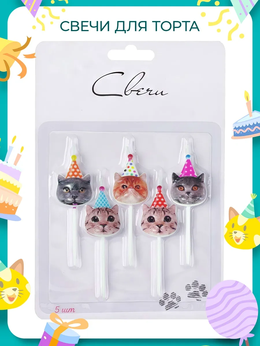 Infant Kedi Figürlü Pasta Mumu 287734027 Diğer