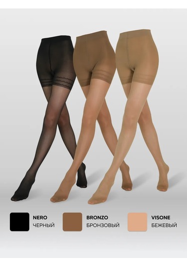 Allure Dijon 40/150 Den Sıkılaştırıcı Naylon Külotlu Çoraplar 16953372 Siyah